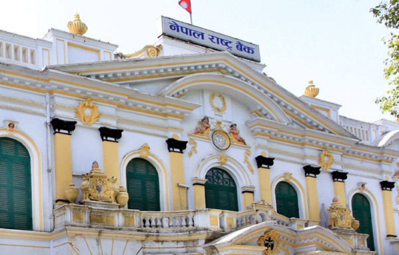 शेयर धितो कर्जामा बढाइयो १२ करोडको सीमा